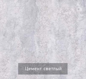 Тумба под ТВ Некст - 1 в Покачах - pokachi.mebel24.online | фото 6