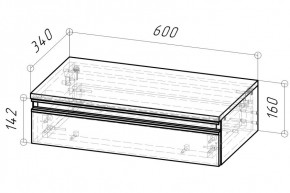 Тумба подвесная Дельта 600 (Дуб золотой) в Покачах - pokachi.mebel24.online | фото 2