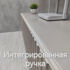 Тумба подвесная под ТВ LINES MTV1-MA 750 Бежевый (Леда-М 10.1.5) в Покачах - pokachi.mebel24.online | фото 4