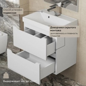 Тумба с раковиной Uperwood Tanos 50 см, подвесная, белая матовая в Покачах - pokachi.mebel24.online | фото 7