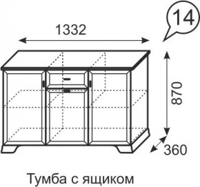 Тумба с ящиком Венеция 14 бодега в Покачах - pokachi.mebel24.online | фото 3