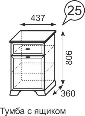 Тумба с ящиком Венеция 25 бодега в Покачах - pokachi.mebel24.online | фото 3