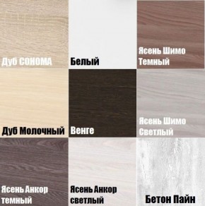 ТВ тумба подвесная TV76 в Покачах - pokachi.mebel24.online | фото 3