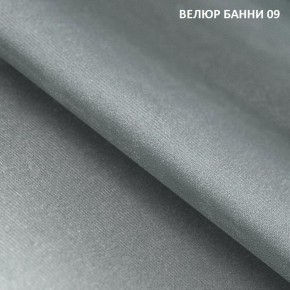 Угловой диван Winkel 21001 (ткань Банни 11) в Покачах - pokachi.mebel24.online | фото 10