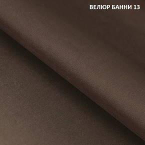 Угловой диван Winkel 21001 (ткань Банни 11) в Покачах - pokachi.mebel24.online | фото 13