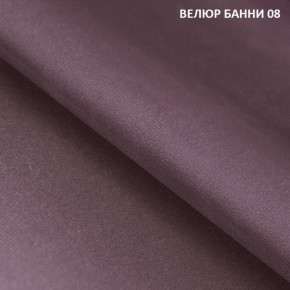 Угловой диван Winkel 21001 (ткань Банни 11) в Покачах - pokachi.mebel24.online | фото 9