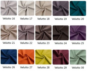 Угловой диван Winkel 22001 (ткань Velutto) в Покачах - pokachi.mebel24.online | фото 3