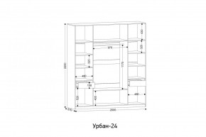 УРБАН - 24 Шкаф 4-х створчатый в Покачах - pokachi.mebel24.online | фото 2