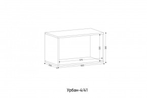 УРБАН - 4 Модуль навесной открытый в Покачах - pokachi.mebel24.online | фото 2