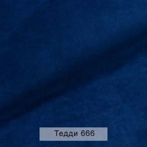 УРБАН Кровать БЕЗ ОРТОПЕДА (в ткани коллекции Ивару №8 Тедди) в Покачах - pokachi.mebel24.online | фото