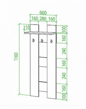 Вешалка настенная Toivo Веш в Покачах - pokachi.mebel24.online | фото 2