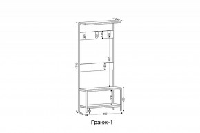 Вешалка с тумбой Гранж-1 в Покачах - pokachi.mebel24.online | фото 5