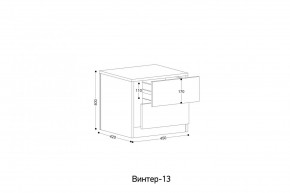 ВИНТЕР - 13 Тумба прикроватная в Покачах - pokachi.mebel24.online | фото 2
