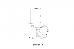 ВИНТЕР - 12 Тумба прикроватная с м/э в Покачах - pokachi.mebel24.online | фото 2