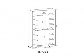 ВИНТЕР - 4 Шкаф 4-х створчатый в Покачах - pokachi.mebel24.online | фото 2