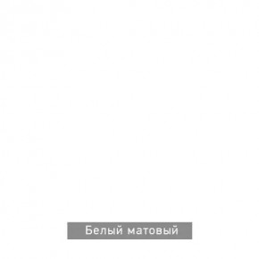 ВИРТОН 31 Комод (винтерберг) в Покачах - pokachi.mebel24.online | фото 5