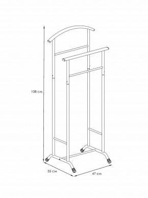 ВНП 300 М Вешалка костюмная  "Стиль-3" Медный антик в Покачах - pokachi.mebel24.online | фото