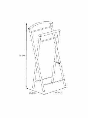 ВНП 398 М Вешалка костюмная "Контур малый" Медный антик в Покачах - pokachi.mebel24.online | фото