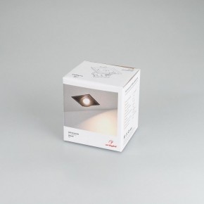 Встраиваемый светильник Arlight CL-SIMPLE-S80x80-9W Day4000 (BK, 45 deg) 026875 в Покачах - pokachi.mebel24.online | фото 8