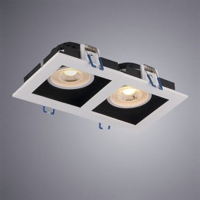 Встраиваемый светильник Arte Lamp Grado A2710PL-2WH в Покачах - pokachi.mebel24.online | фото 2