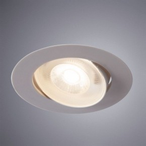 Встраиваемый светильник Arte Lamp Kaus A4761PL-1WH в Покачах - pokachi.mebel24.online | фото 2