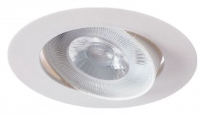 Встраиваемый светильник Arte Lamp Kaus A4762PL-1WH в Покачах - pokachi.mebel24.online | фото 2
