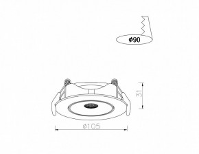 Встраиваемый светильник Arte Lamp Kaus A4762PL-1WH в Покачах - pokachi.mebel24.online | фото 5
