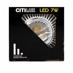 Встраиваемый светильник Citilux Дзета CLD042NW1 в Покачах - pokachi.mebel24.online | фото 16