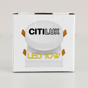 Встраиваемый светильник Citilux Вега CLD5310W в Покачах - pokachi.mebel24.online | фото 11