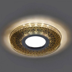 Встраиваемый светильник Feron CD981 32438 в Покачах - pokachi.mebel24.online | фото