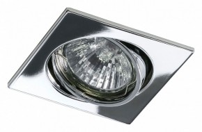 Встраиваемый светильник Lightstar Lega 16 011944 в Покачах - pokachi.mebel24.online | фото 2