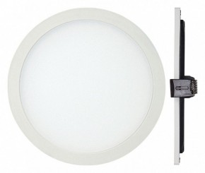 Встраиваемый светильник Mantra Saona C0185 в Покачах - pokachi.mebel24.online | фото 2