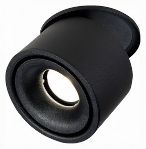Встраиваемый светильник на штанге ST-Luce ST652 ST652.448.12 в Покачах - pokachi.mebel24.online | фото 4