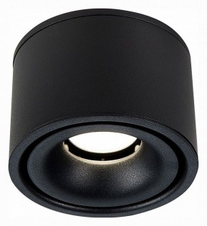 Встраиваемый светильник на штанге ST-Luce ST652 ST652.448.12 в Покачах - pokachi.mebel24.online | фото 6