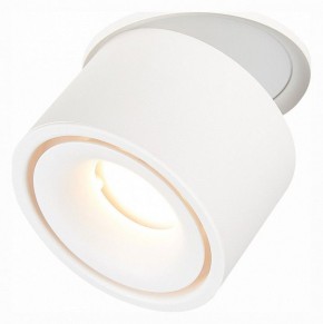 Встраиваемый светильник на штанге ST-Luce ST652 ST652.548.12 в Покачах - pokachi.mebel24.online | фото 4