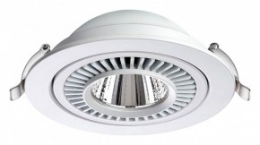 Встраиваемый светильник Novotech Gesso 358817 в Покачах - pokachi.mebel24.online | фото 5