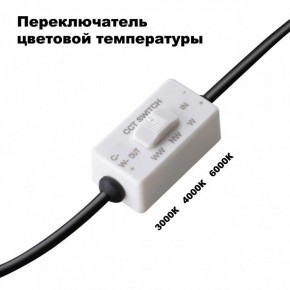 Встраиваемый светильник Novotech Lante 358950 в Покачах - pokachi.mebel24.online | фото 6