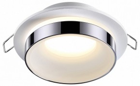 Встраиваемый светильник Novotech Water 370782 в Покачах - pokachi.mebel24.online | фото 2