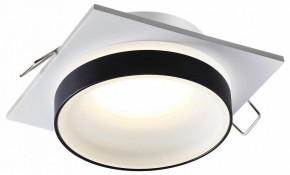 Встраиваемый светильник Novotech Water 370788 в Покачах - pokachi.mebel24.online | фото 2