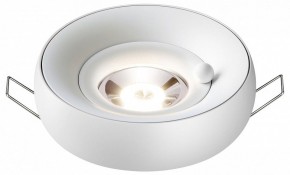 Встраиваемый светильник Novotech Water 370797 в Покачах - pokachi.mebel24.online | фото 2