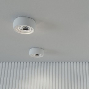 Встраиваемый светильник Novotech Water 370797 в Покачах - pokachi.mebel24.online | фото 3