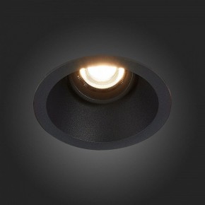 Встраиваемый светильник ST-Luce Grosi ST207.408.01 в Покачах - pokachi.mebel24.online | фото 6