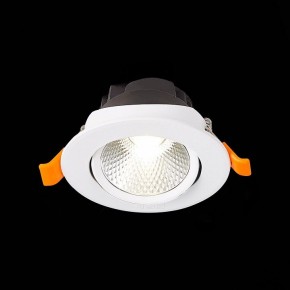 Встраиваемый светильник ST-Luce Miro ST211.548.06.24 в Покачах - pokachi.mebel24.online | фото 9