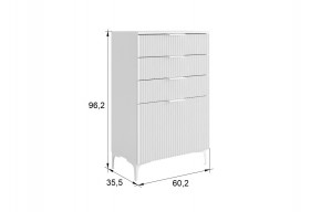 ЗЕФИР Гостиная К1 (белое дерево/белый муар) в Покачах - pokachi.mebel24.online | фото 2