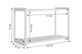 ЗЕФИР Гостиная К2 (белое дерево/черный муар) в Покачах - pokachi.mebel24.online | фото 12