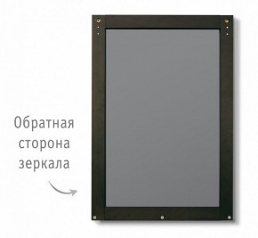 Зеркало настенное SHT-М2 в Покачах - pokachi.mebel24.online | фото 2